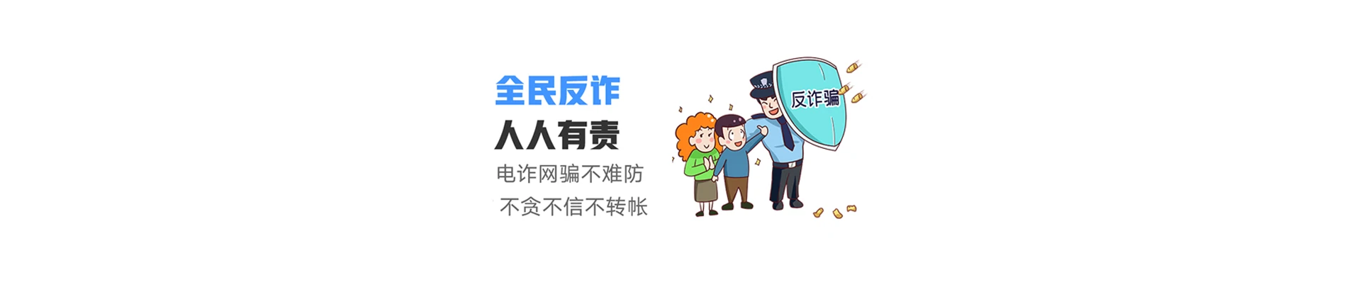 嵩明县联通宽带